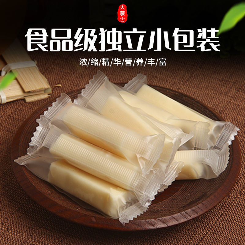 🔥ของแท้🔥 Sucrose-free Cheese Sticks Inner Mongolia Cheese Handmade Pure Cheese Cheese Sticks For