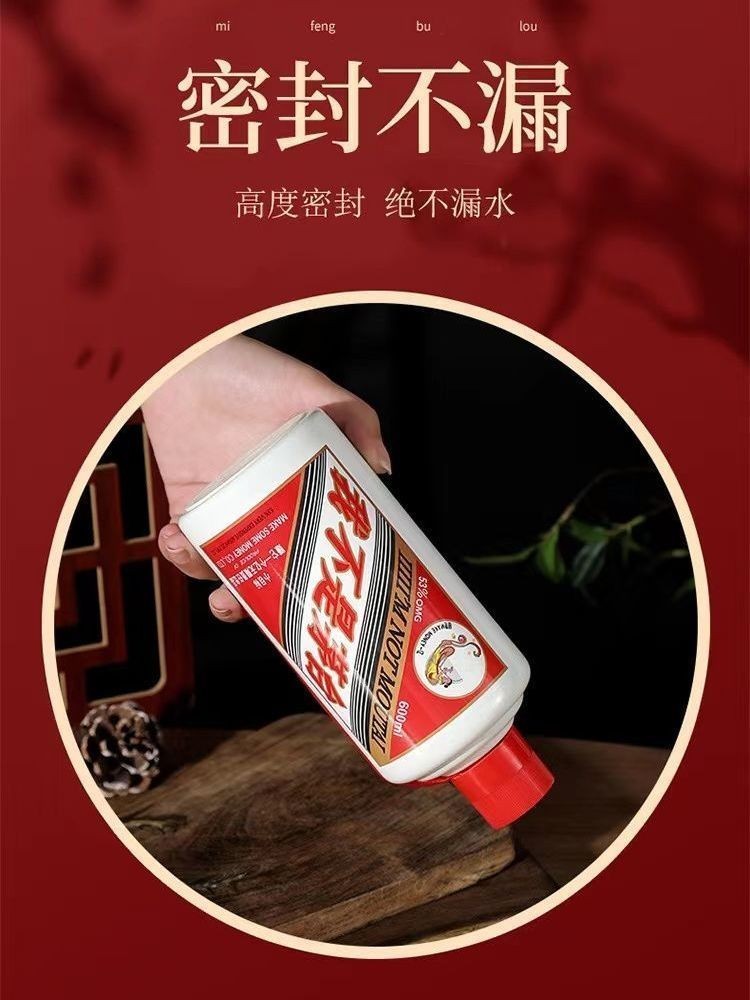 แนวโน้มระดับชาติจำลองขวดสุรากระติกน้ำร้อนถ้วยอินเทอร์เน็ตคนดังชายและหญิงระดับ high-end ถ้วยน้ำเย็นท - รูปที่ 6