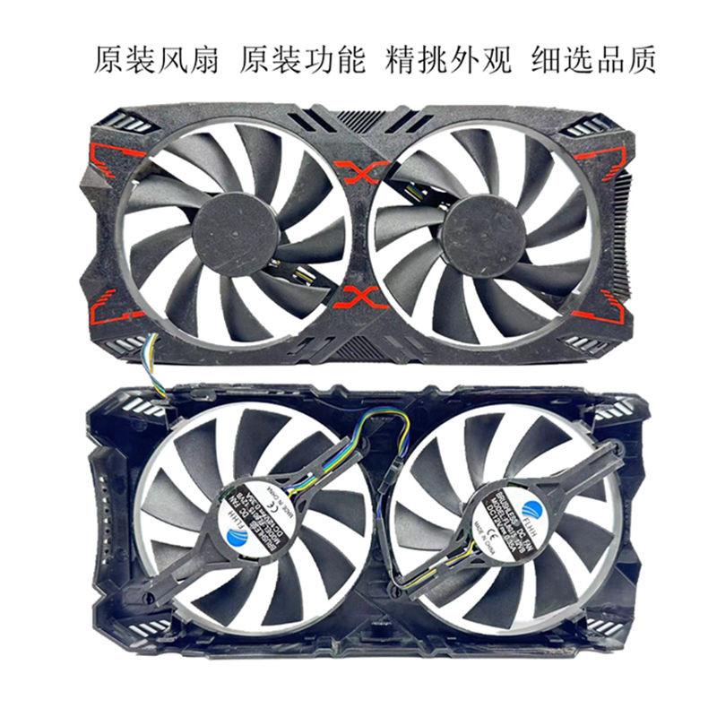 Amd Panlei RX 580 RX550 5500XT กราฟิกการ์ดพัดลมหม้อน้ําพัดลมบอลควบคุมอุณหภูมิเงียบ