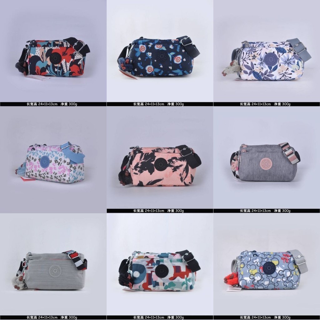 Kipling กระเป๋าสะพายไหล่ ผ้าไนล่อน ทรงเมสเซนเจอร์ ทรงสี่เหลี่ยม ขนาดเล็ก สําหรับสตรี