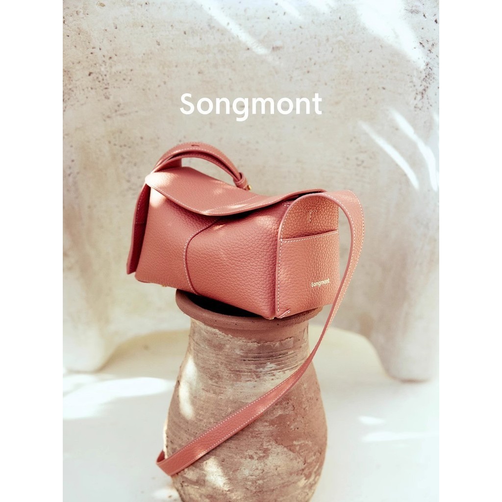 Songmont Mountain PineแขวนหูSeries MINI Eaveกระเป๋าDesigner CasualเดินทางCross-Body Hobo BAG
