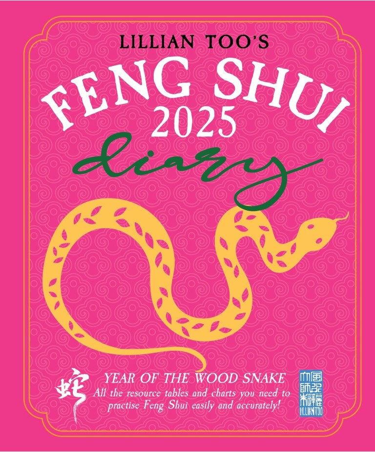 Lillian Too และ Jennifer Too Fortune & Feng Shui Diary 2025