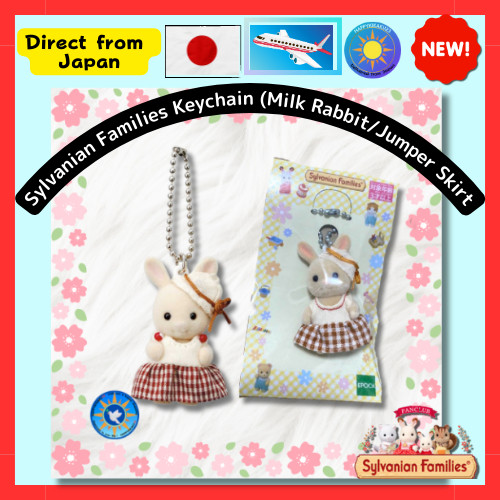 [Direct from Japan] Sylvanian Families Keychain (Sheep and Floral Dress) / Epoch / Made in Japan /