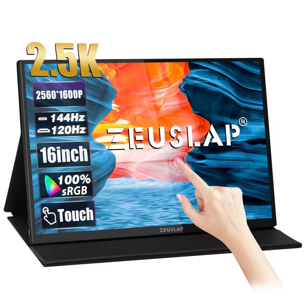 ZEUSLAP portable monitor 2560 * 1600 PS4 display screen computer with dual screens 144Hz Netflix HD 