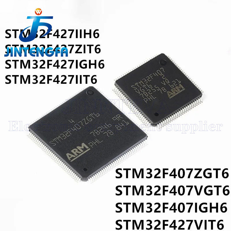 STM32F407 STM32F407IGT6 STM32F407VET6 STM32F407VGT6 STM32F407ZET6 STM32F407ZGT6 LQFP-100/BGA/HT