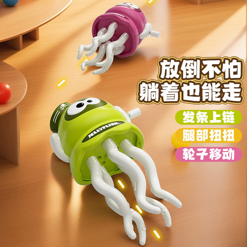 Octopus Toys Octopus ของ Toys Octopus เด็ก ๆ