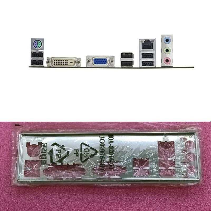 IO แผ่นหลัง I/O Shield แผ่นหลัง Blende Bezel สำหรับเมนบอร์ด ASUS P8H61-MX USB3、P8H61-M LE R2.0