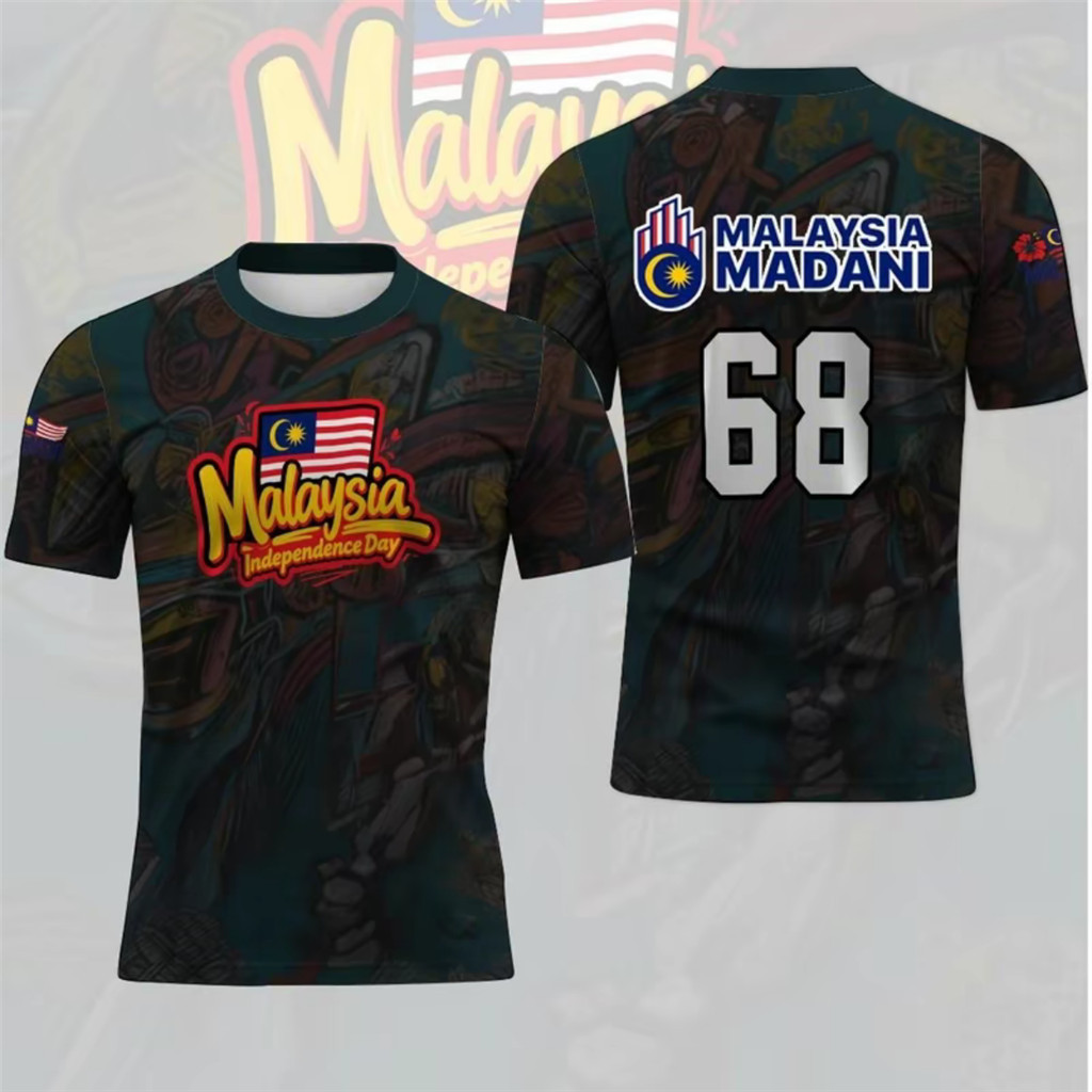 Baju Merdeka 68 Family Set - เสื้อโปโลระเหิดสําหรับผู้ใหญ่และเด็ก