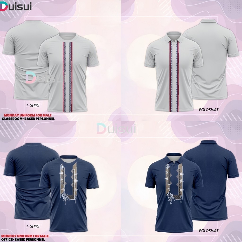 2025 TEACHERS UNIFORM POLO SHIRT – Type B (Full Sublimation) เสื้อยืด UNIFORM TEACHERS UNIFORM SHIRT