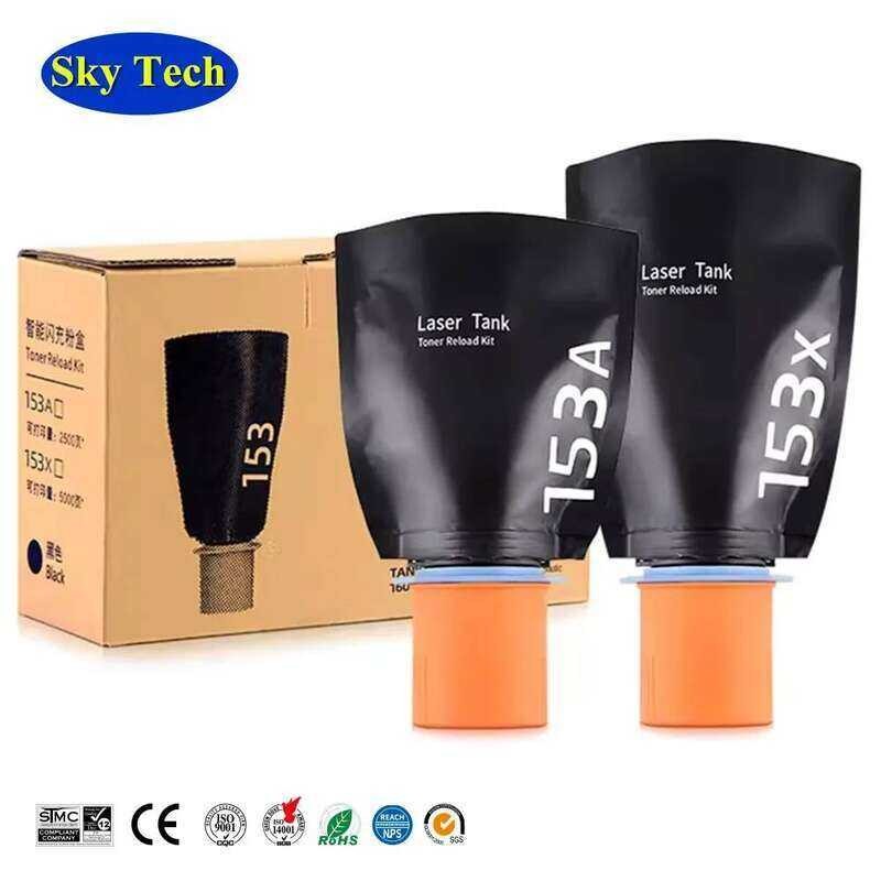 เลเซอร์โทนเนอร์ Sky 153A 153X W1530A W1530X โทนเนอร์ผงชาร์จสําหรับ LaserJet Tank 1504 2504 MFP 1604w