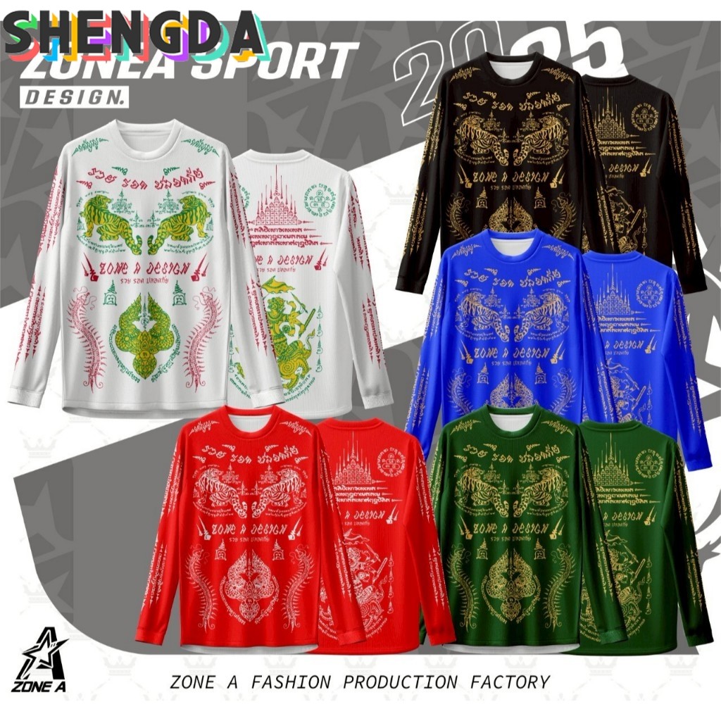 เสื้อพิมพ์ลาย รุ่น เเขนยาวรวย รอด ปลอดภัย คำคมสุดฮิต กำลังมาเเรง ราคาถูก