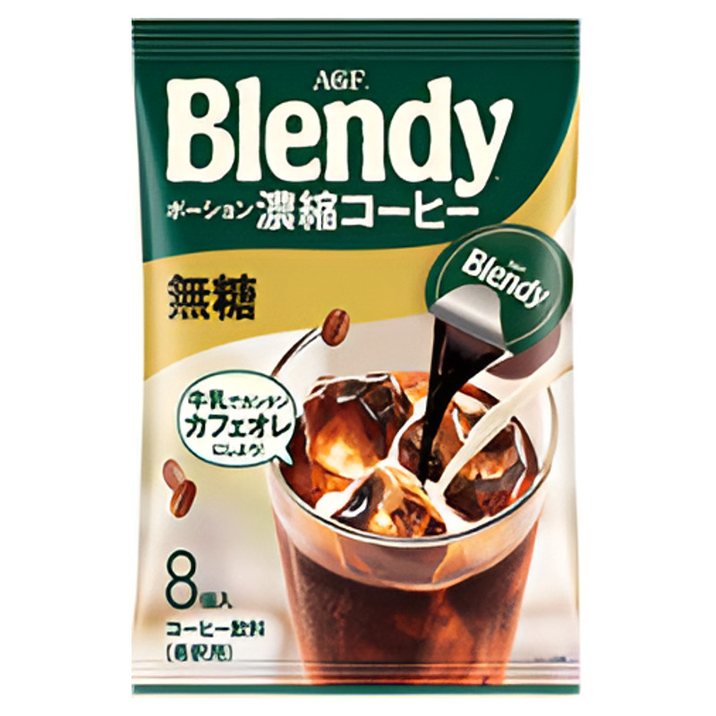 ญี่ปุ่นนำเข้า agf blendy ซูโครสฟรีคาราเมลมัทฉะแคปซูลหวานเล็กน้อยเข้มข้นกาแฟลาเต้ดำอเมริกัน