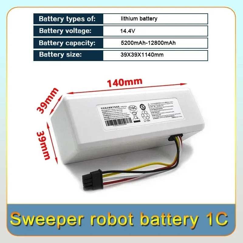 Δ ใหม่ 14.4V 12800Mah P1904-4S1p-Mm 1C Stytj01zhm Mvvo1 หุ่นยนต์ดูดฝุ่นอะ