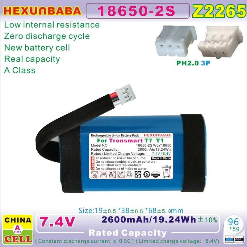 Δ แบตเตอรี่ลิเธียมไอออน WLY 7.4V 2600Mah 3400Mah สำหรับ Tronsmart T7