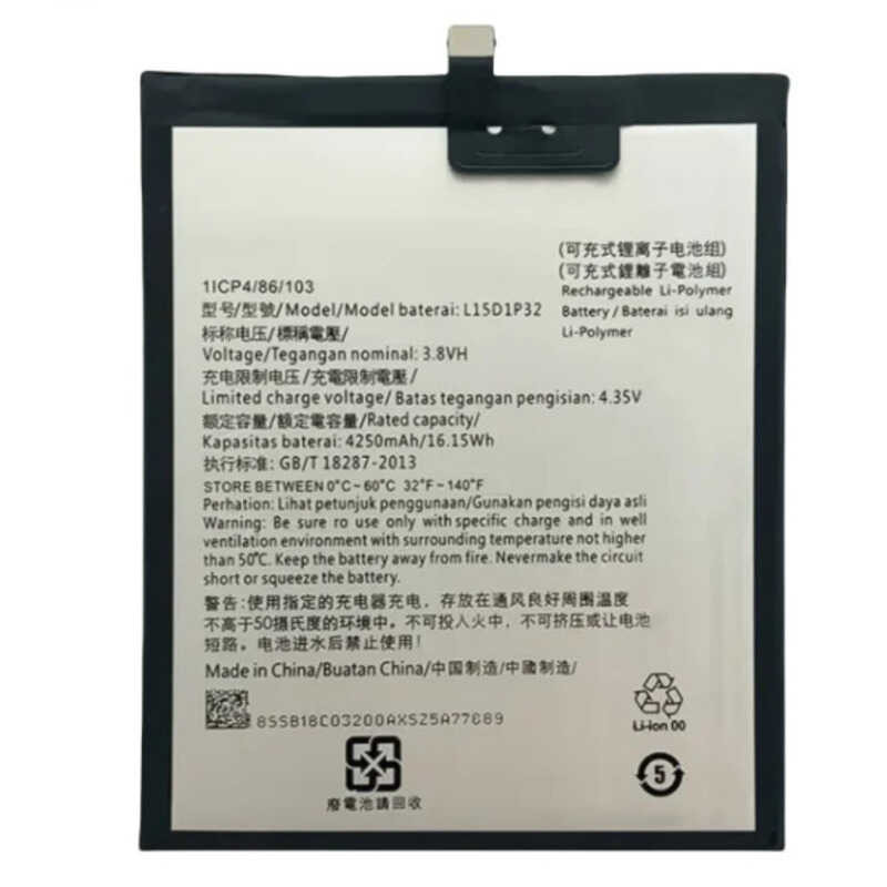 ▥ RUIXI แบตเตอรี่ 4250Mah แบตเตอรี่สําหรับ Lenovo Pb1-750 Pb1-750M Pb1-750N PHAB L15d1p32 แท็บเ