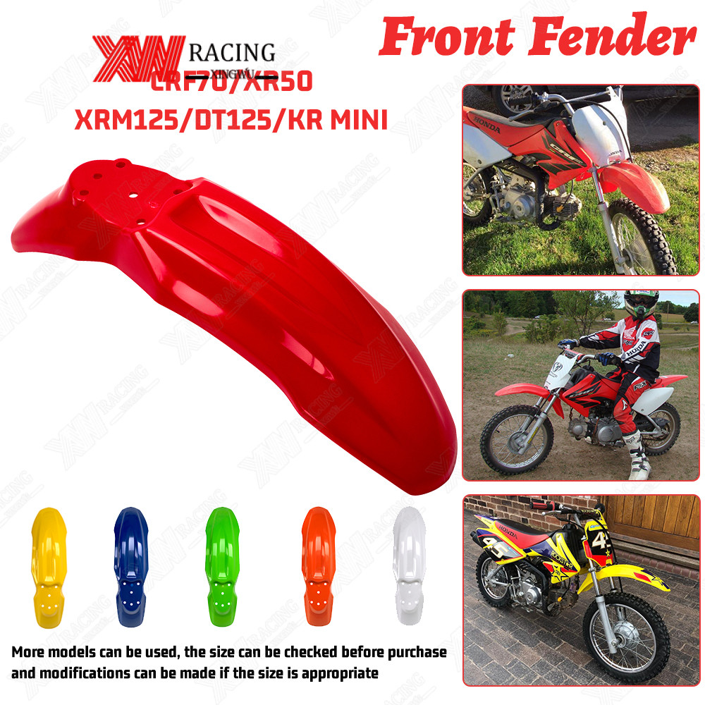 XW RACING บังโคลน วิบาก บังโคลนหน้า บังโคลนหน้ามอเตอร์ไซค์ บังโคลนล้อหน้า สำหรับ HONDA CRF70 XR50 XRM125 DT125 KR MINI บังโคลนหน้าวิบากอย่างหนา