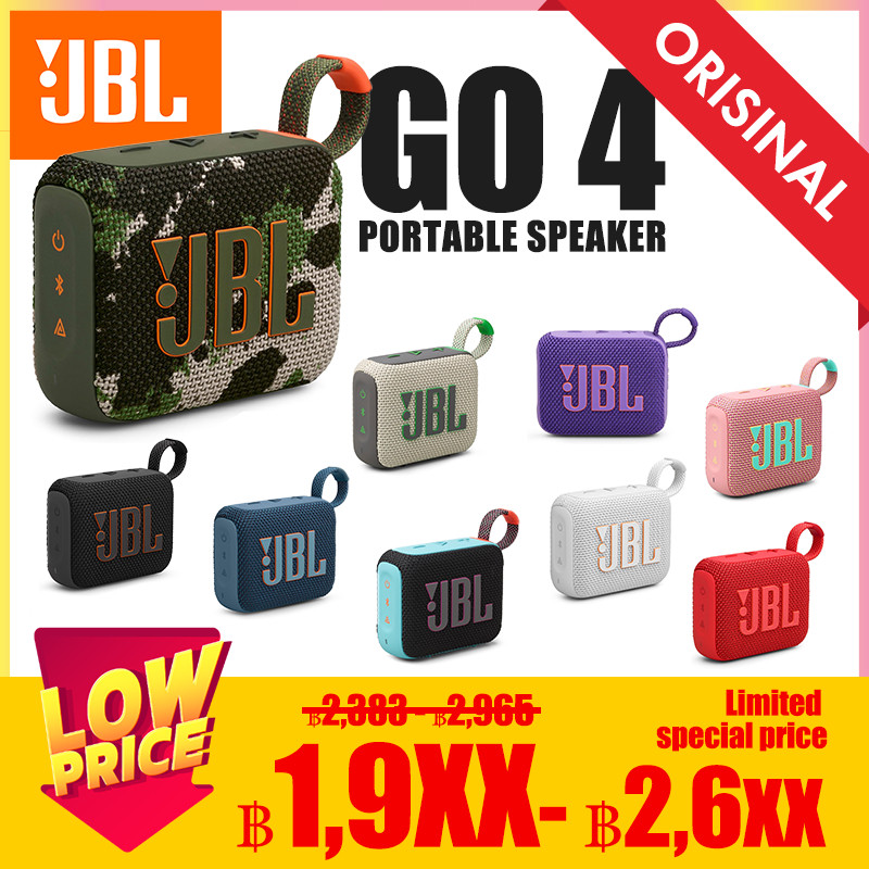 JBL GO 4 【NEW】ของแท้ 100% Bluetooth Speaker USB C Waterproof ลําโพงบลูทูธไร้สายแบบพกพา ลําโพงบลูทูธ