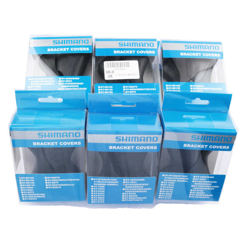 Shimano จักรยานถนน 2400/3500/4600/4700/5700/5800/6800/6870/7970/9001/9070/R8000/R9100 เ