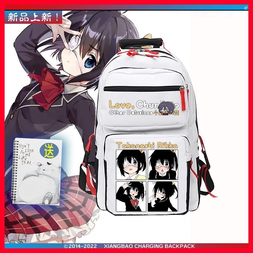 [MC] กระเป๋านักเรียน Takanashi Rikka Takanashi Rikka Peripheral Two Disease นอกจากนี้ Fall in Love อ