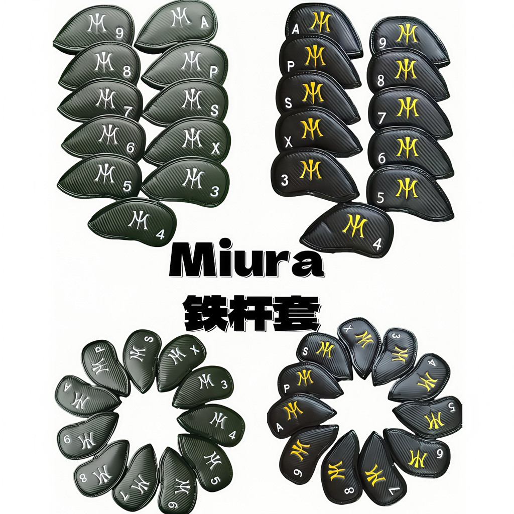 Miura Golf Iron Club Head Cover ฝาครอบป้องกัน Club Cover Ball Head Cap Cover Iron Club Head Cover Ba
