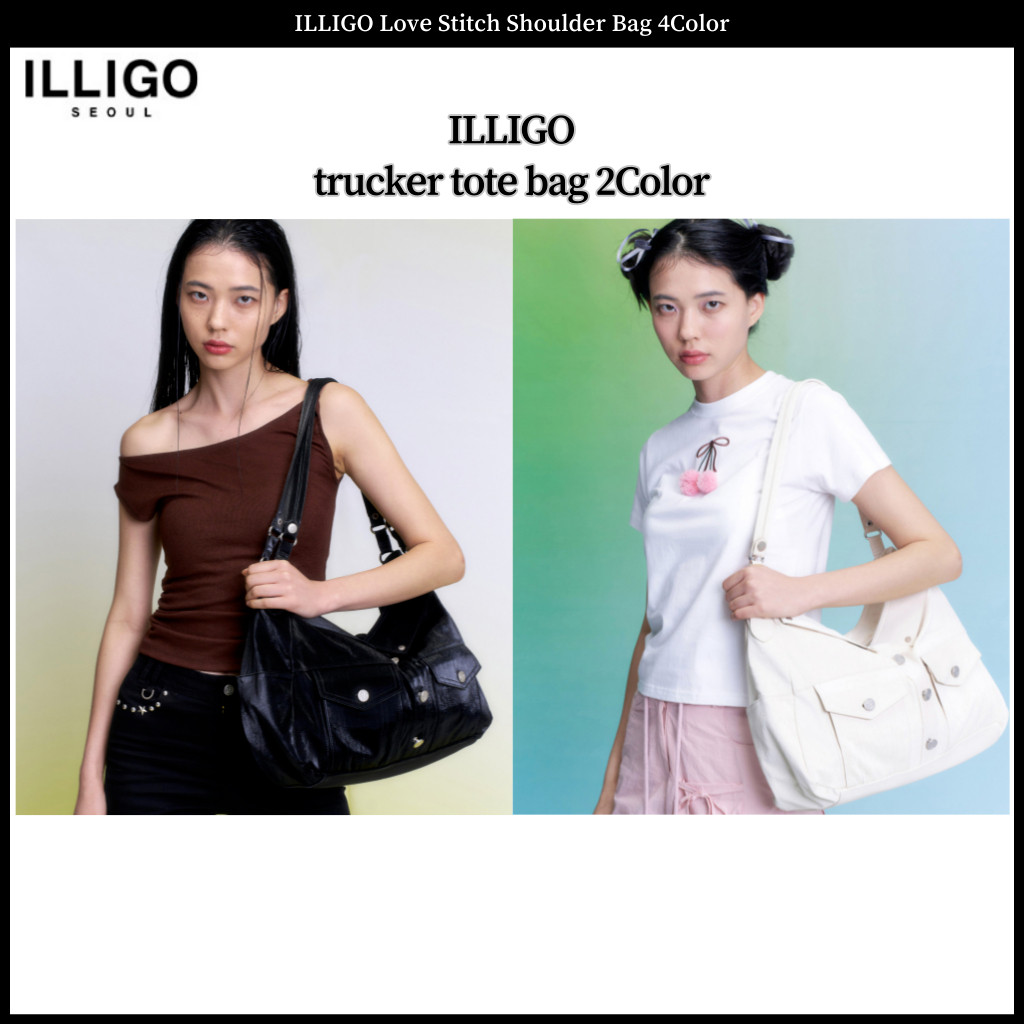 ♞Illigo กระเป ๋ าโท ้ ทรถบรรทุก 2 สี FVB