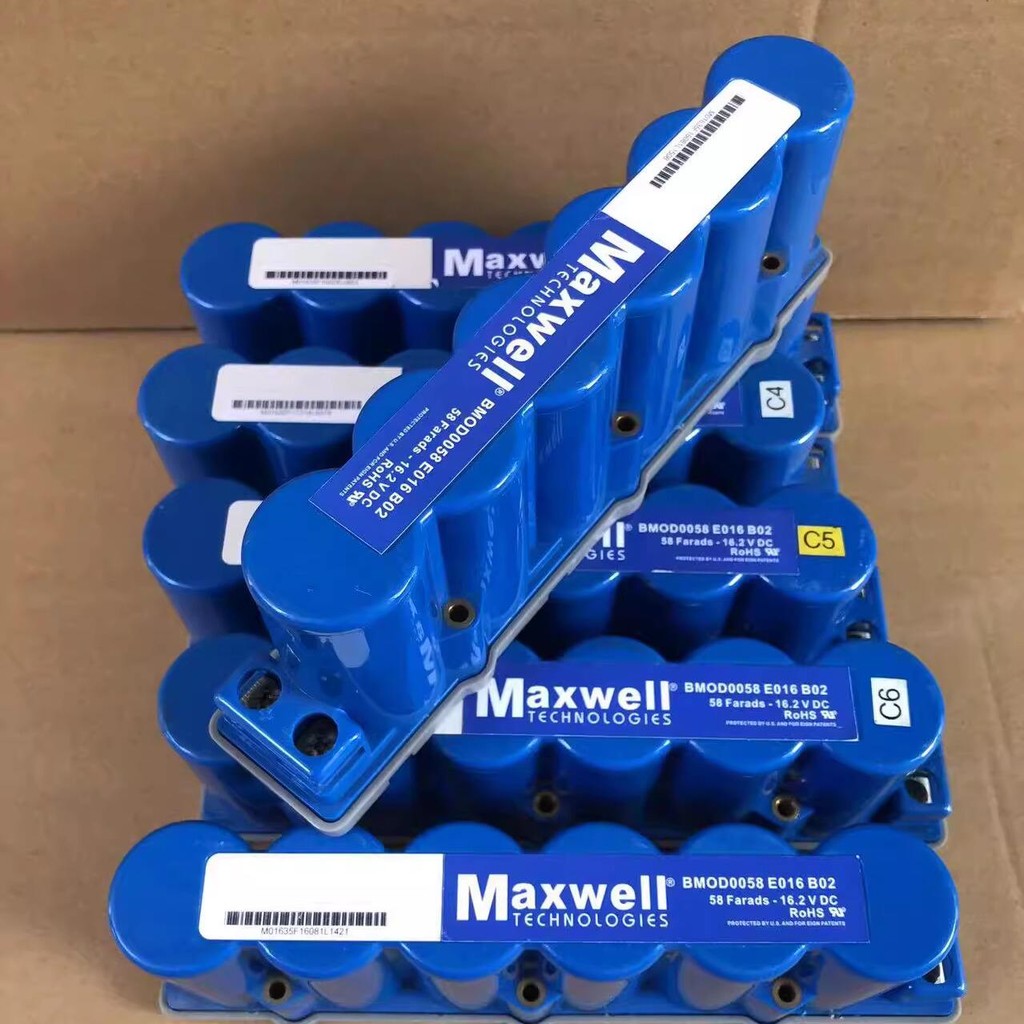 Lan~maxwell American 16V58F Super Ferra Capacitor Original Disassembly Module Car Rectifier Audio Ca