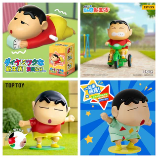 🚚ท้องถิ่น🚚 5pcs Crayon Shin-Chan แฟชั่นและแบบไดนามิก New Life Series ตุ๊กตาอะนิเมะน่ารักแฟชั่น Wind-Up ตุ๊กตา Playable Action Figures เครื่องประดับเดสก์ท็อปกล่องตาบอดของขวัญวันเกิดสําหรับเพื่อน