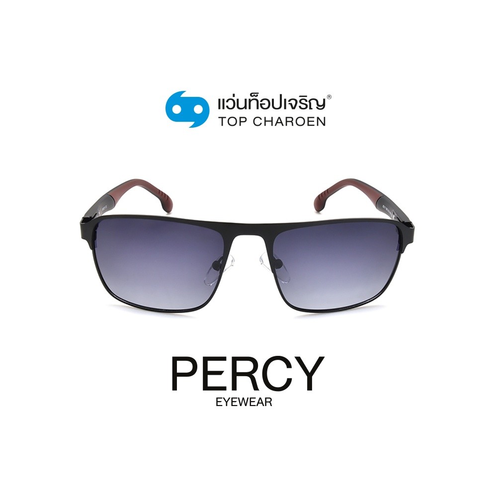 PERCY แว่นกันแดดทรงเหลี่ยม 8211-C2 size 56 By ท็อปเจริญ