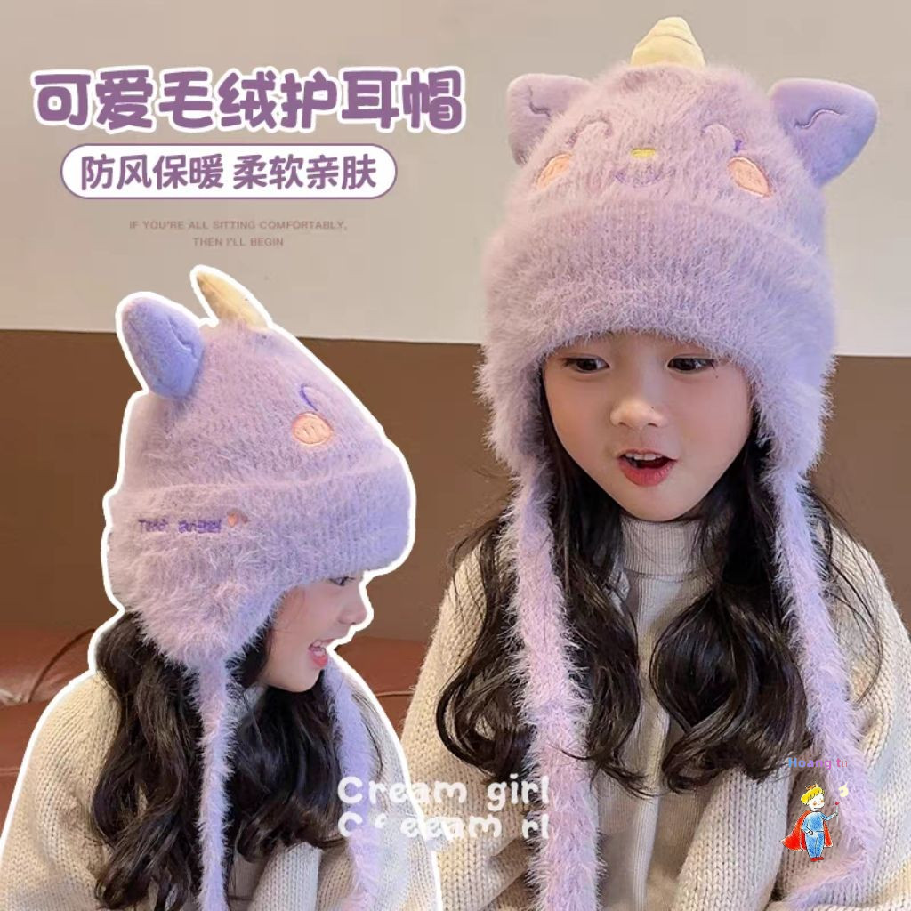 [ขายร้อน] เด็กหมวกสไตล์ใหม่สาวตุ๊กตาป้องกันหูฤดูหนาวน่ารัก กันลม อบอุ่นเสื้อสวมหัวหมวก