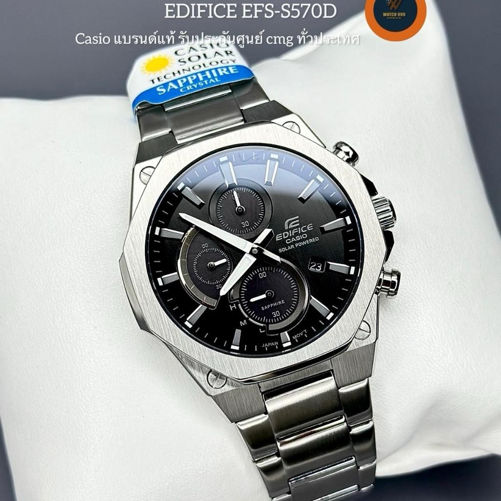 นาฬิกา Casio Edifice แท้ รุ่น EFS-S570D Solar Power พลังงานอาทิตย์ กันน้ำลึก100m ของแท้ 100% รับประ