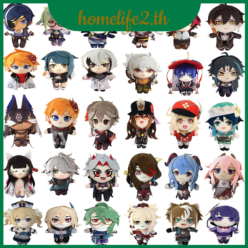 Genshin Focalors Arataki Neuvillette Wanderer Faruzan Wanderer Kaveh Scaramouche Layla Baizhu ตุ๊กตาของเล่น ของขวัญวันเกิด สําหรับเด็ก 20 ซม.