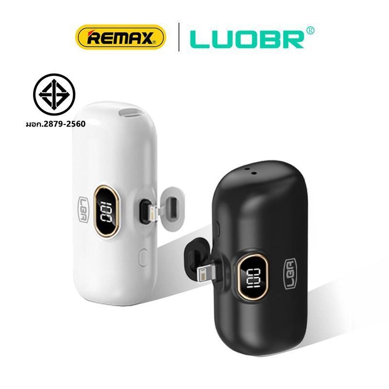 LBR P19 แบตสำรอง 10000Mah Mini Powerbank ชาร์จเร็ว พาวเวอร์แบงค์ มินิ พกพา Type C