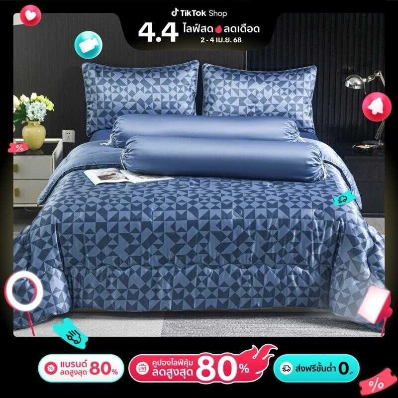 ZENTIA ชุดเครื่องนอน ผ้าแพรพรีเมี่ยม พิมพ์ลายใหม่ล่าสุด ลื่น เย็นสบาย ทอหนา 700 เส้นด้าย กันไรฝุ่น ข