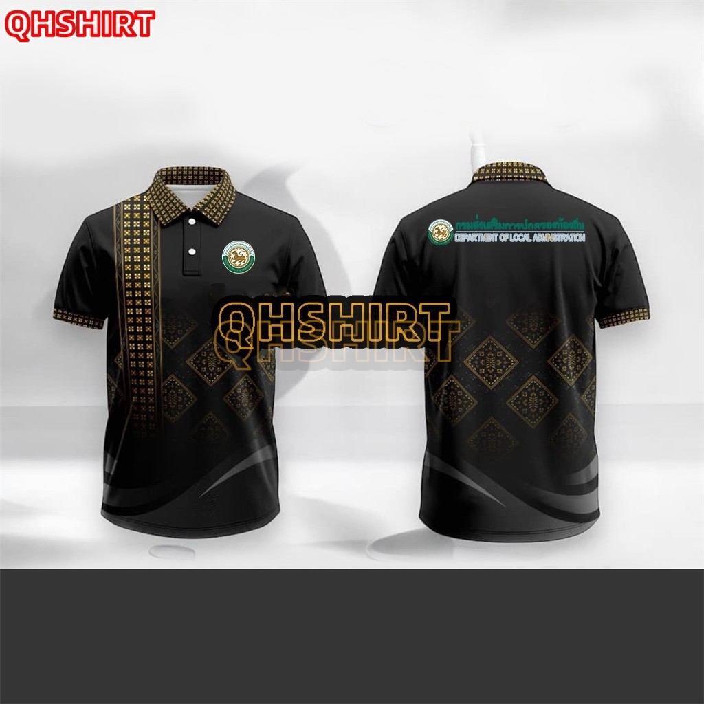 " สไตล์ผู้ชายและผู้หญิง เสื้อโปโลสีดำ - ในสต็อก (สาธารณสุข สพฐ. สาธารณสุข เป็นต้น) "