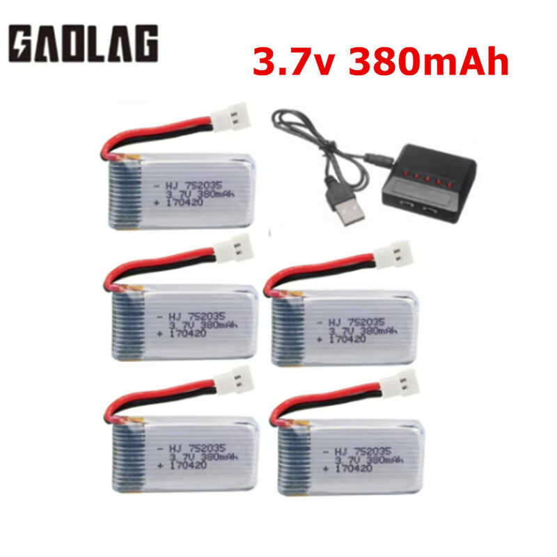 Δ 3.7 โวลต์ 380Mah Lipo แบตเตอรี่ 752035 Hubsan X4 H107 H107l H107d Jd385 Jd388 R