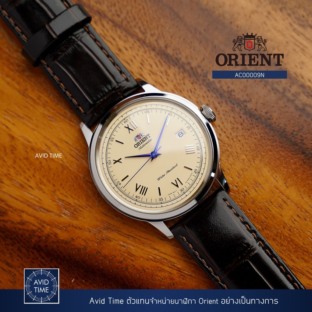 [แถมเคสกันกระแทก] นาฬิกา Orient Bambino เลขโรมัน สีครีม 40.5mm Automatic (AC00009N) Avid Time โอเรี