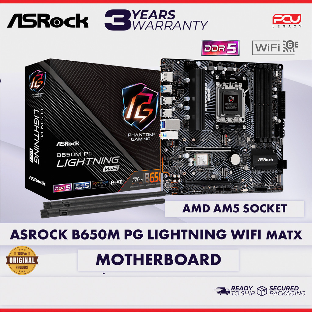 ASROCK B650M PG LIGHTNING WIFI AM5 MATX MOTHERBOARD