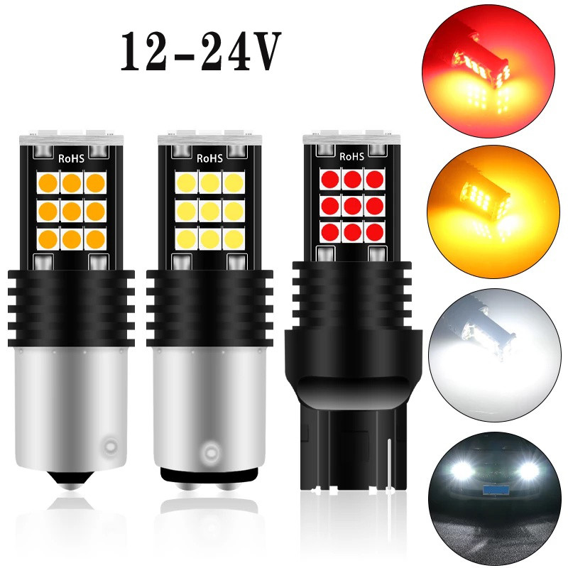 1pcs 12-24V รถ T20 1157 ไฟย้อนกลับไฟเบรคไฟท้าย 1156 ba15s สัญญาณ LED super bright 7440 7443 W21W P21 5W LED รถสัญญาณไฟย้อนกลับอัตโนมัติ