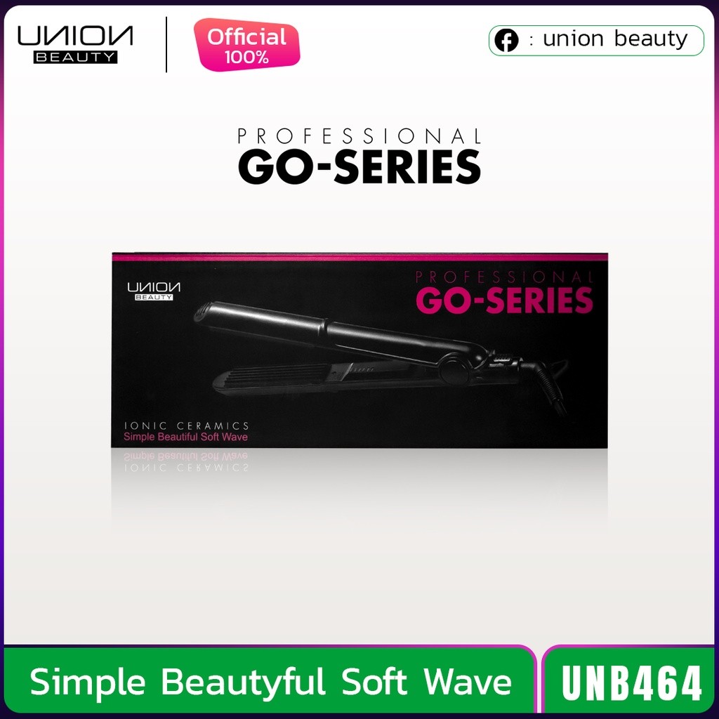 ที่หนีบผม union beauty professional GO-SERIES UNB 464