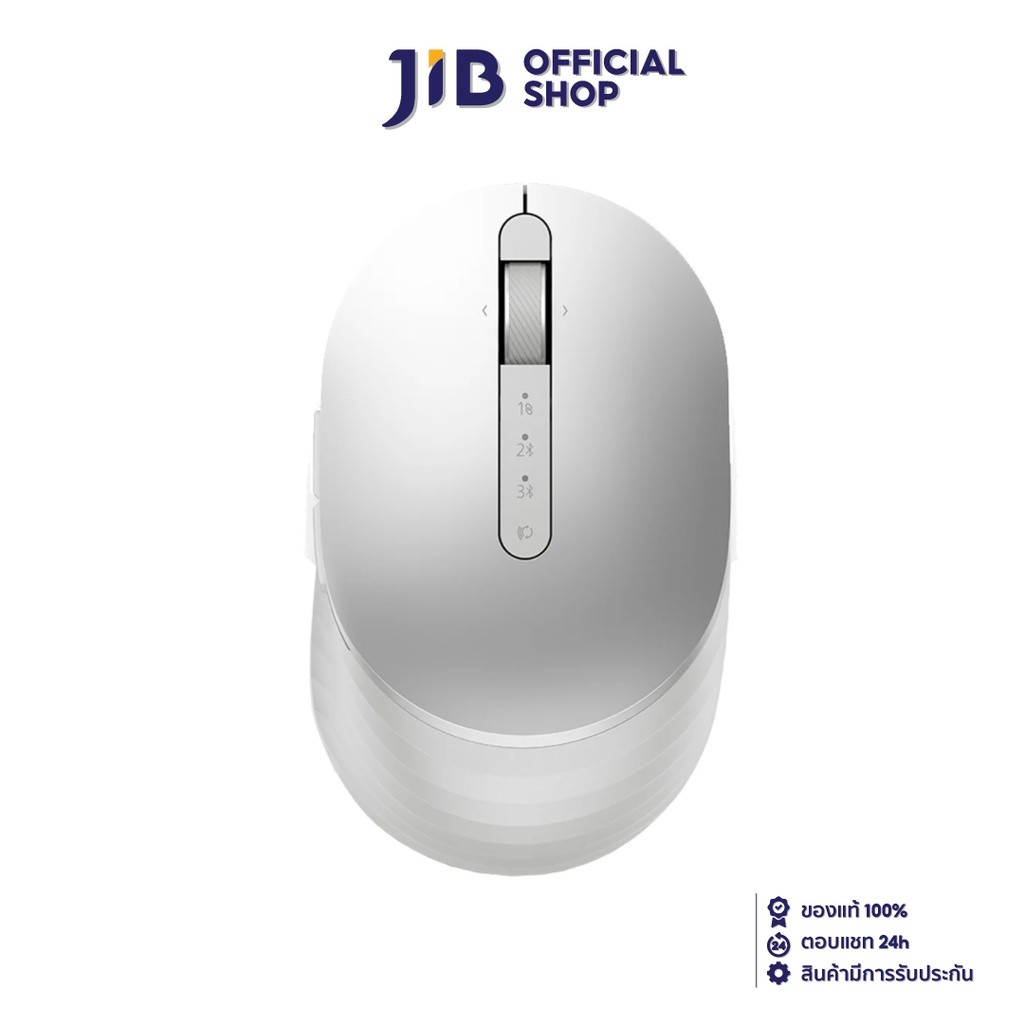 WIRELESS MOUSE (เมาส์ไร้สาย) DELL PREMIER RECHARGEABLE WIRELESS (MS7421W)