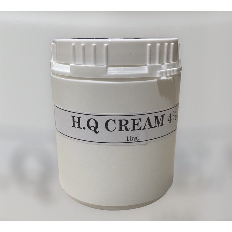 ในสต็อก Hydroquinone Cream 4% 1Kilo