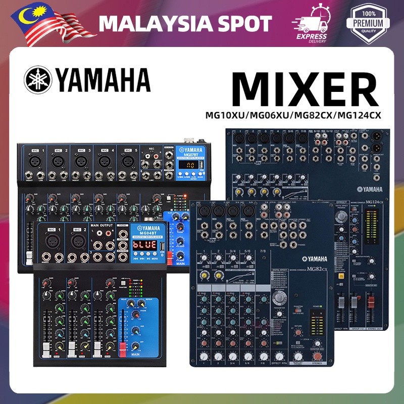 ในสต็อก YAMAHA_Stereo Sound Mixing Console บลูทูธ USB บันทึกคอมพิวเตอร์ Playback Phantom Power USB D