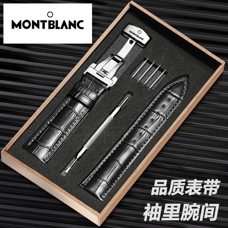 ในสต็อก สายนาฬิกาหนัง Montblanc สายนาฬิกาหนังลูกวัว หัวเข็มขัดผีเสื้ออัตโนมัติ สร้อยข้อมือผู้ชายและผ