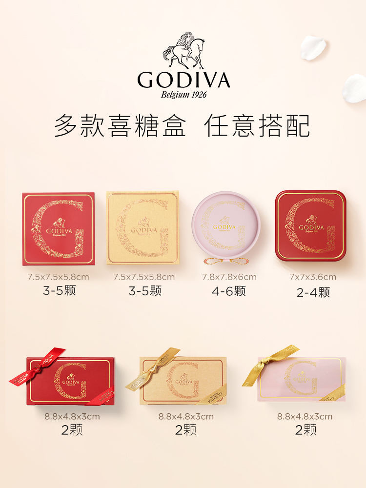 GODIVA Milk Dark Chocolate Wedding Candy 40 ชิ้นขนมขายจำนวนมากของขวัญประกอบงานแต่งงาน