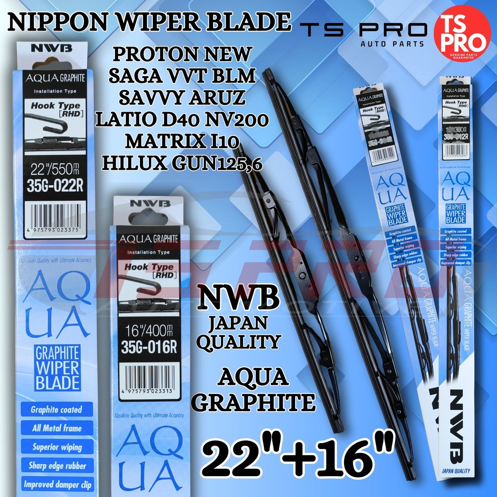 NWB Aqua Graphite (22"+16") ใบปัดน้ําฝน - Proton New Saga VVT BLM Savvy Aruz Latio D40 NV200 Matrix 
