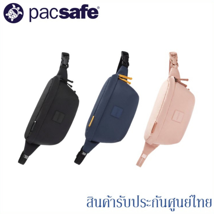 Pacsafe กระเป๋า คาดเอว คาดอก ป้องกันขโมย Go Sling Pack Anti-Theft