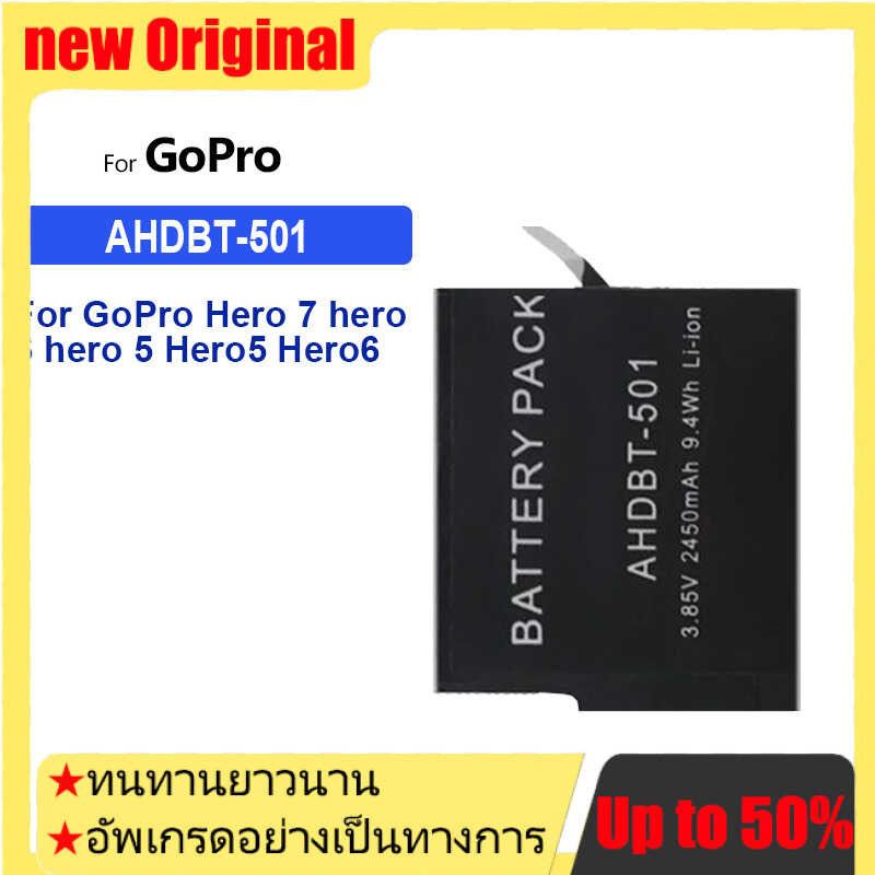 AHDBT-501 1680mAh แบตเตอรี่ สำหรับ GoPro Hero 7 6 hero 5 Hero5 Hero6 Hero7