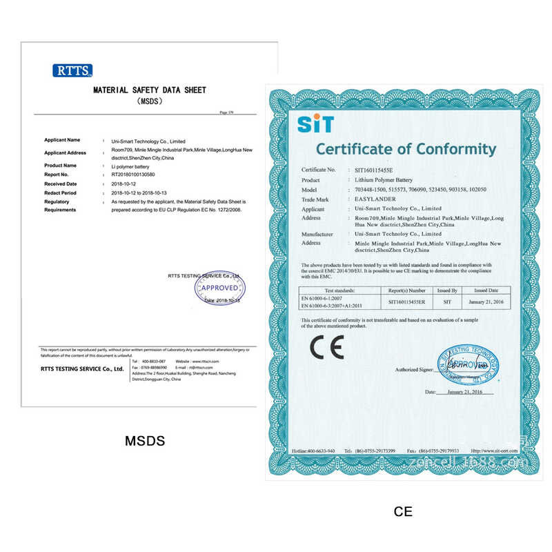 Δ 6060100 3.7 โวลต์ 5000