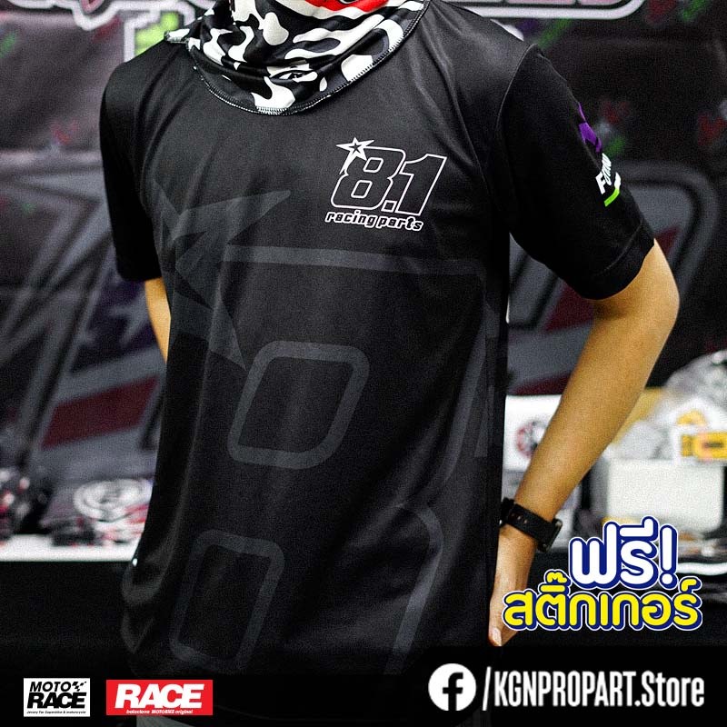 KGNPRO® | เสื้อยืด STAGE6 | ผ้าCotton100% | No.30 Comb | Motocycle