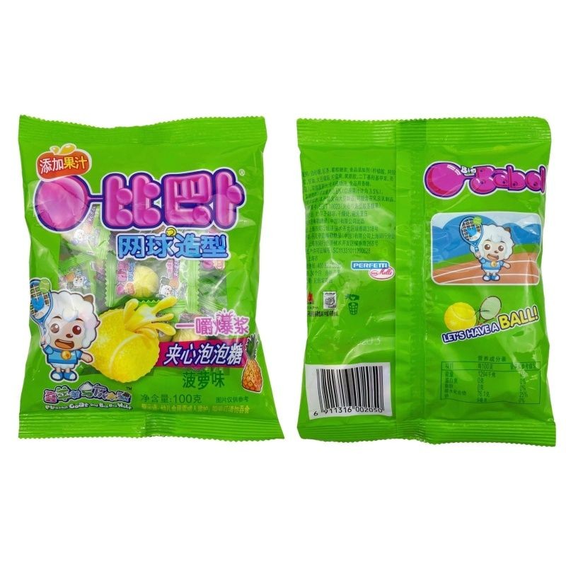 Bibab Bubble Gum Tennis Ball Shape Sandwich น้ำเชื่อม Candy 100G เด็กเคี้ยวหมากฝรั่ง 8090 ของว่างคิ